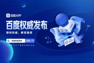 江南app官方网站产品中心截图1